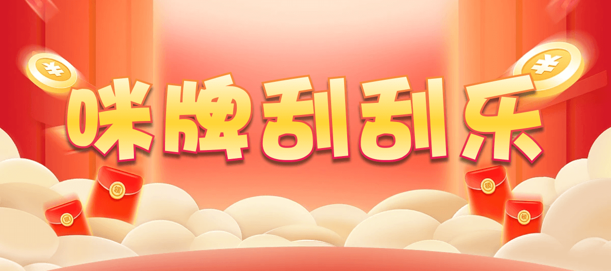 加拿大28,杀组,大神算法,加拿大PC,pc开奖结果预测加拿大,加拿大28开奖结果预测官网,飞飞28加拿大在线预测
